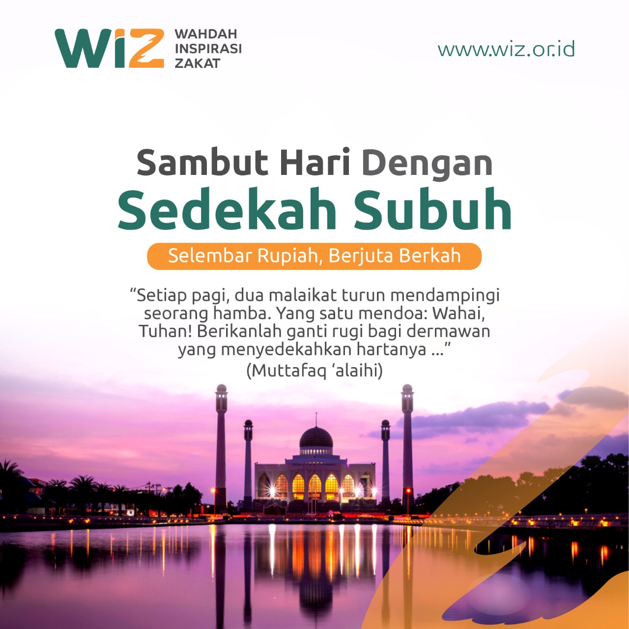 banner 300x600