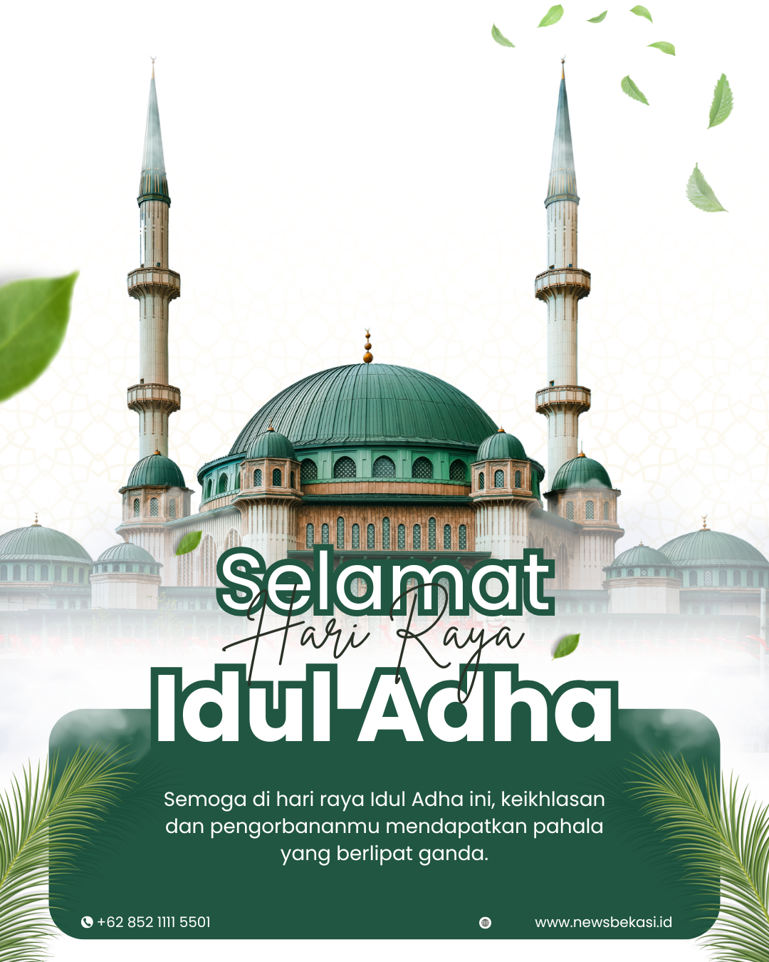 banner 300x600